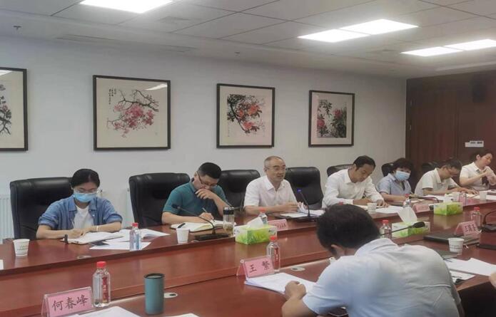 918博天堂 -- 官方网站