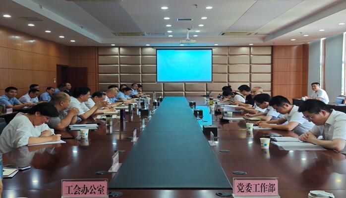 918博天堂 -- 官方网站